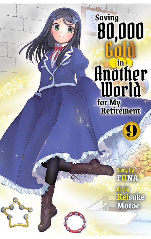 Saving 80,000 Gold in Another World for My Retirement vol 09 (light novel)