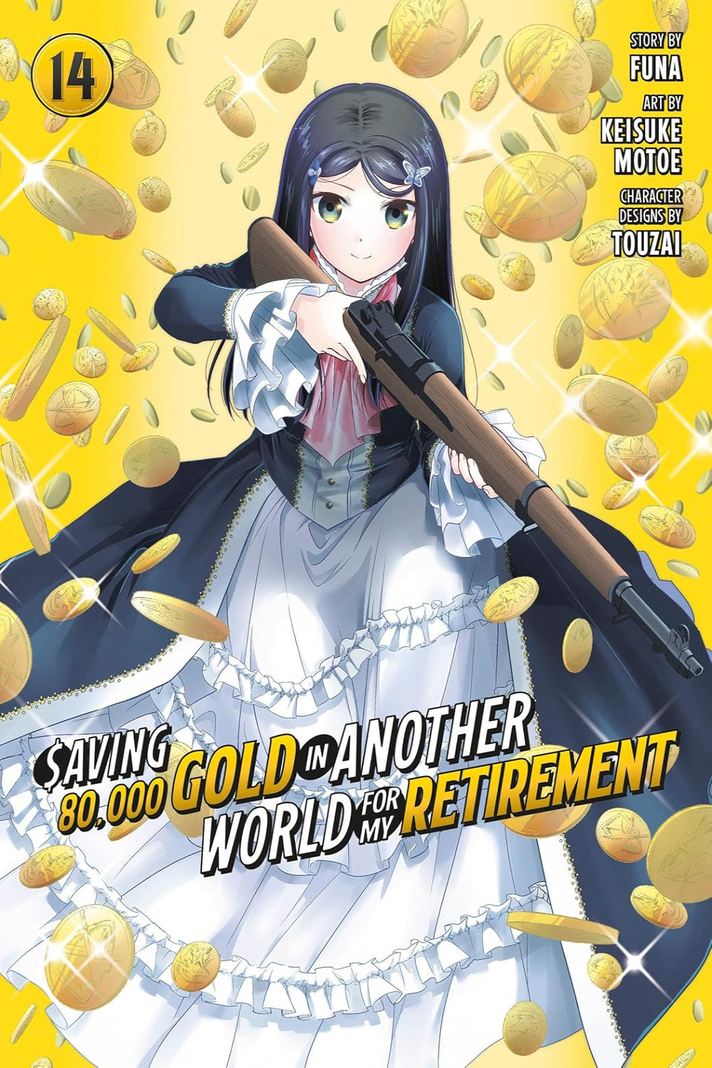 Saving 80,000 Gold in Another World for My Retirement vol 14 (manga)