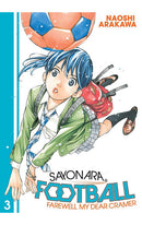 Sayonara, Football vol 03