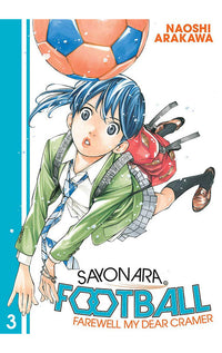 Sayonara, Football vol 03