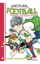 Sayonara, Football vol 04