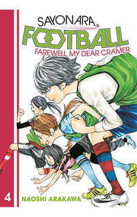Sayonara, Football vol 04