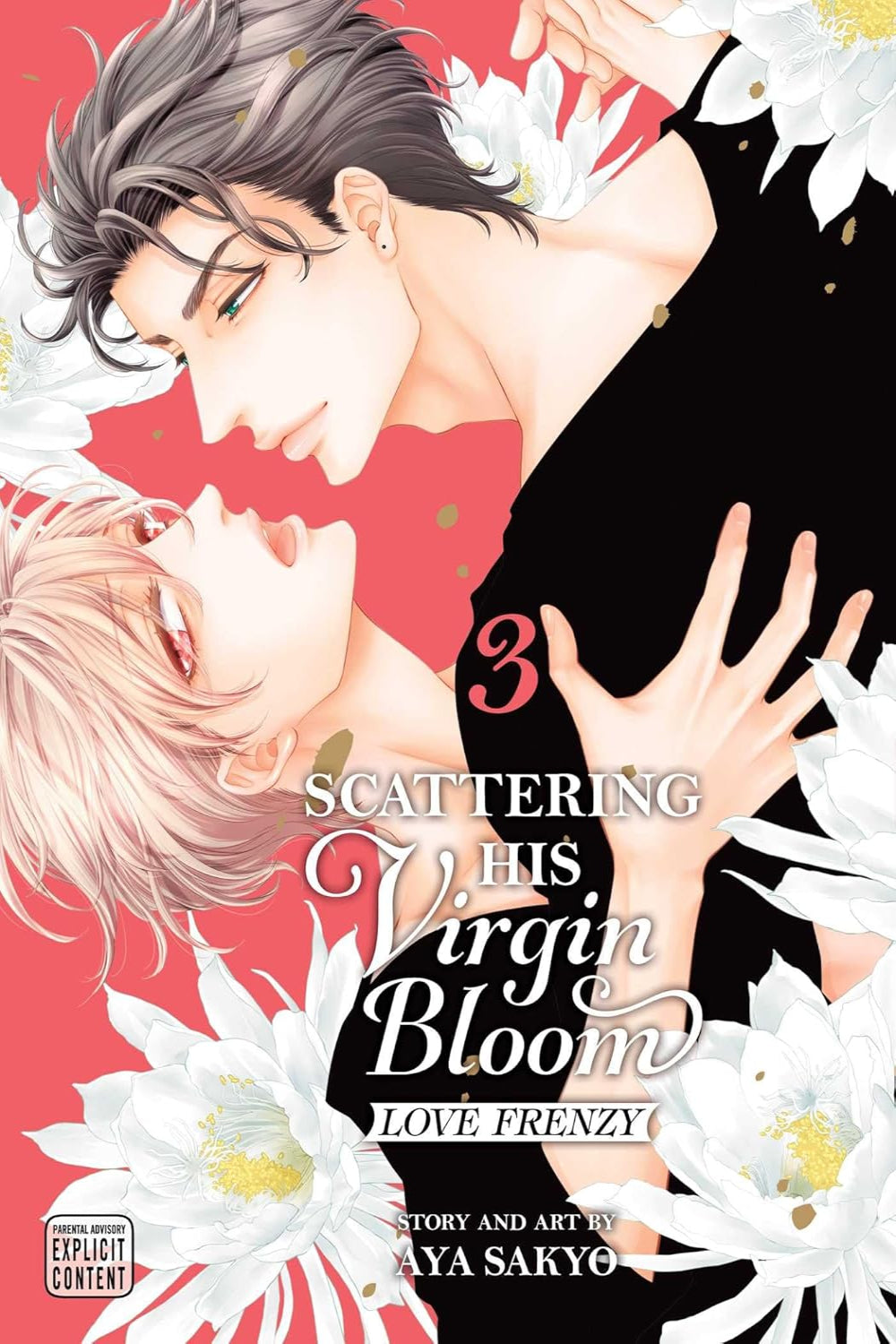 Scattering His Virgin Bloom: Love Frenzy vol 03