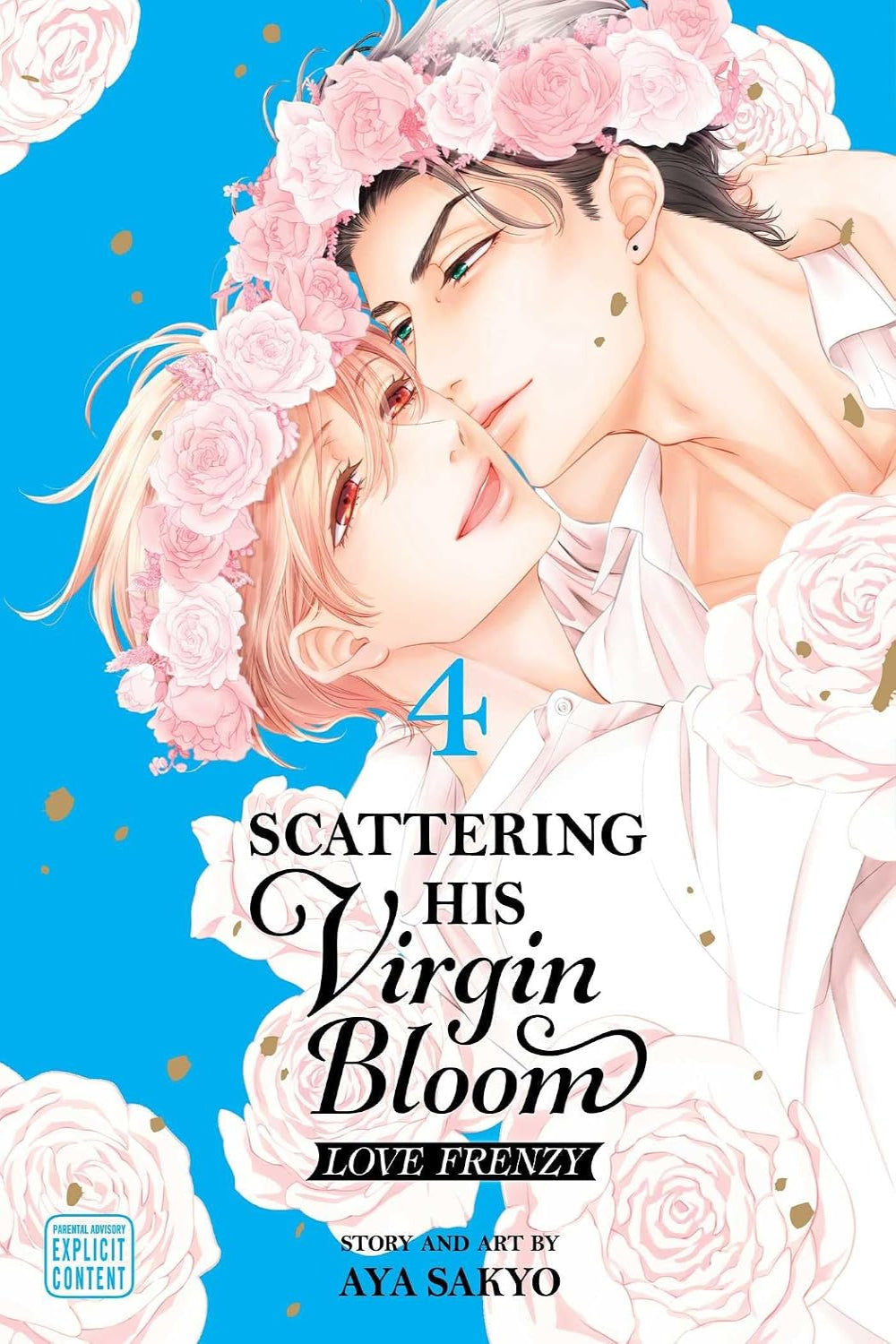 Scattering His Virgin Bloom: Love Frenzy vol 04