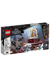 King Namor’s Throne Room