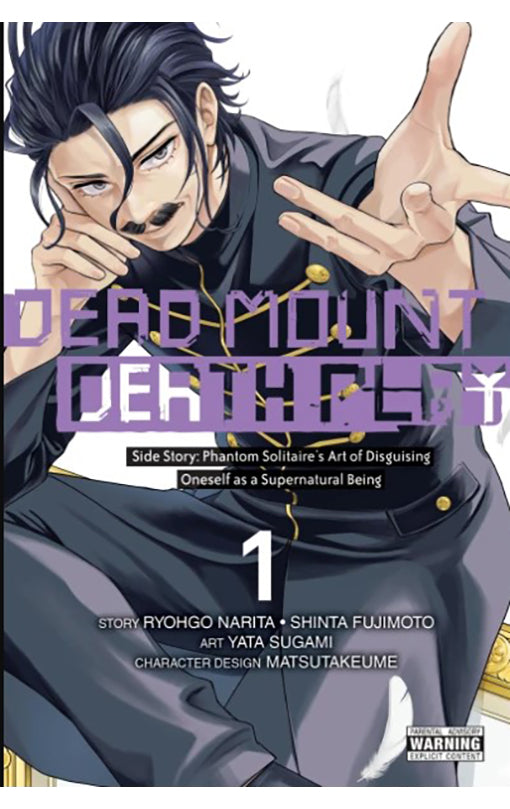 Dead Mount Death Play Side Story: Phantom Solitaire's Art of Disguising Oneself as a Supernatural Being vol 01