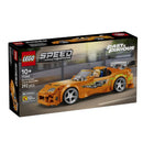 LEGO® Speed Champions The Fast & The Furious Toyota Supra MK4 (77260)