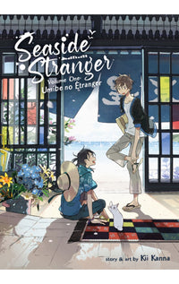 Seaside Stranger vol 1 Harukaze no Etranger