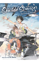 Seaside Stranger vol 2 Harukaze no Etranger