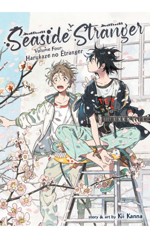 Seaside Stranger vol 4 Harukaze no Etranger