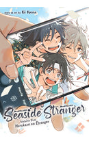 Seaside Stranger vol 5 Harukaze no Etranger