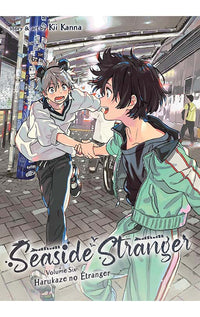Seaside Stranger vol 6 Harukaze no Etranger