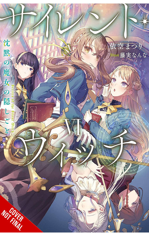 Secrets of the Silent Witch vol 06