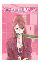 See You in My 19th Life vol 01