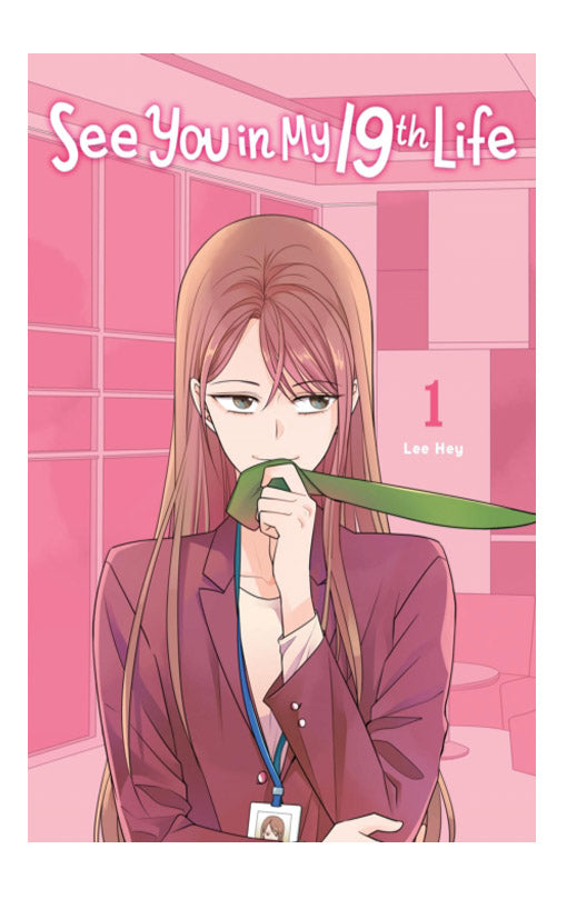 See You in My 19th Life vol 01