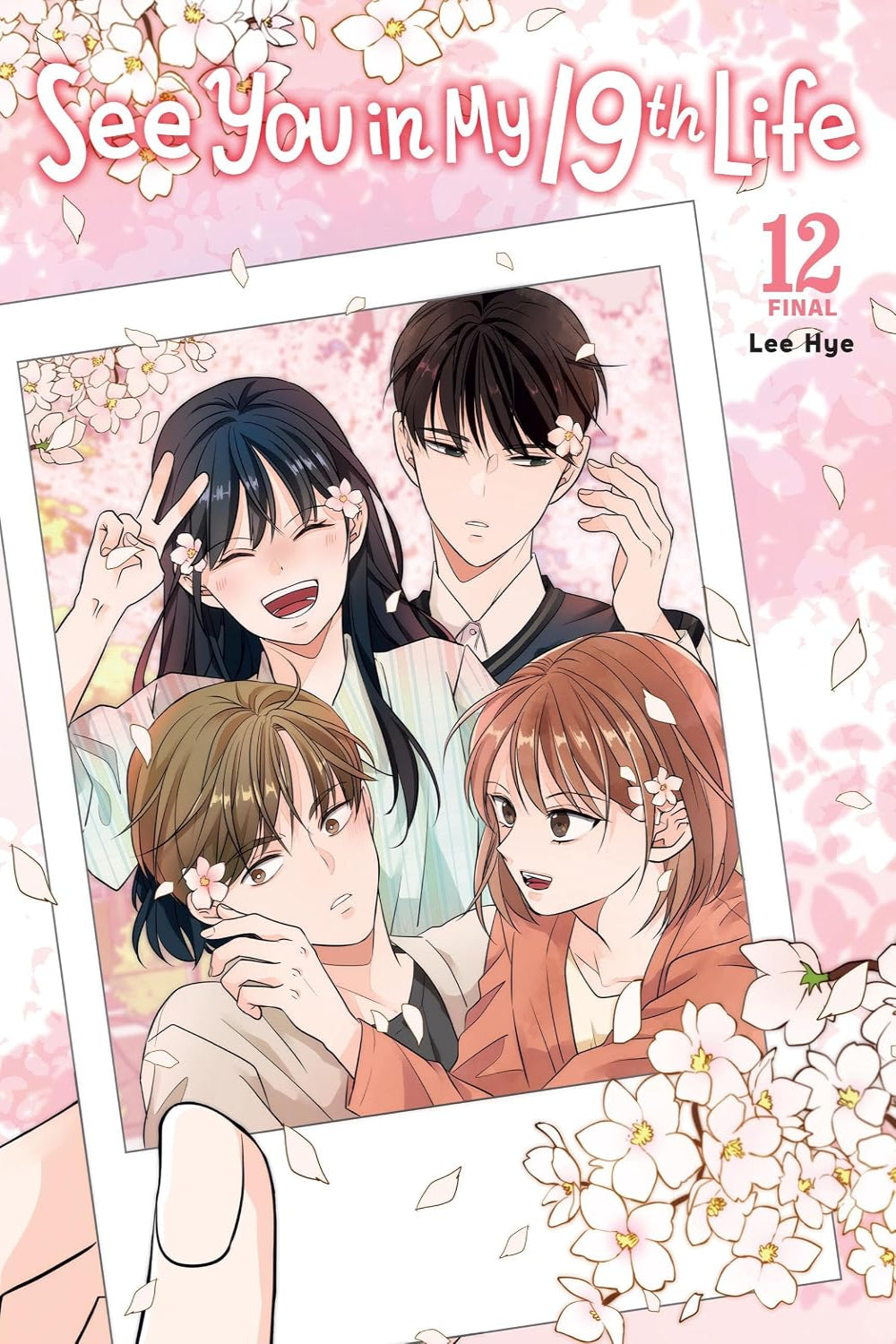 See You in My 19th Life vol 12