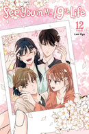 See You in My 19th Life vol 12