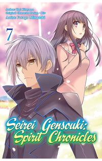 Seirei Gensouki Spirit Chronicles (Manga) vol 07
