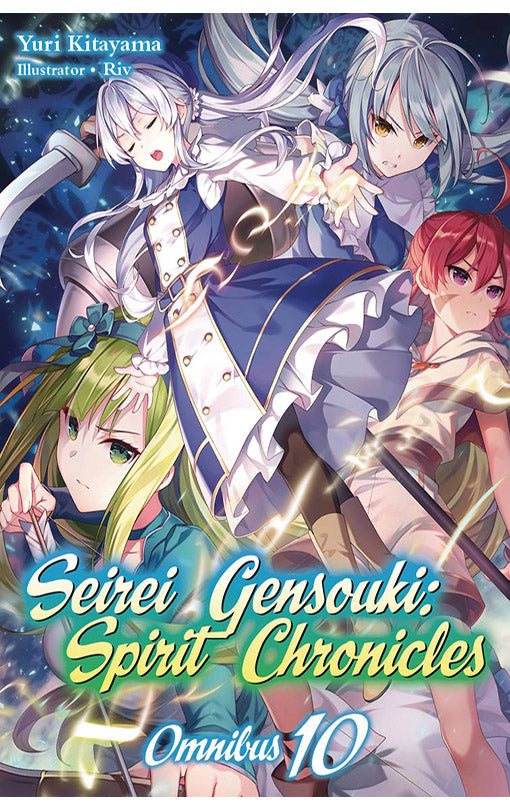 Seirei Gensouki Spirit Chronicles Omnibus Light Novel vol 10