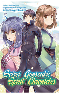 Seirei Gensouki Spirit Chronicles vol 05