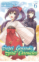 Seirei Gensouki Spirit Chronicles vol 06