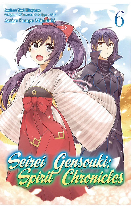 Seirei Gensouki Spirit Chronicles vol 06