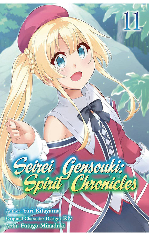 Seirei Gensouki Spirit Chronicles vol 11 (manga)