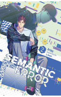 Semantic Error (comic) vol 02