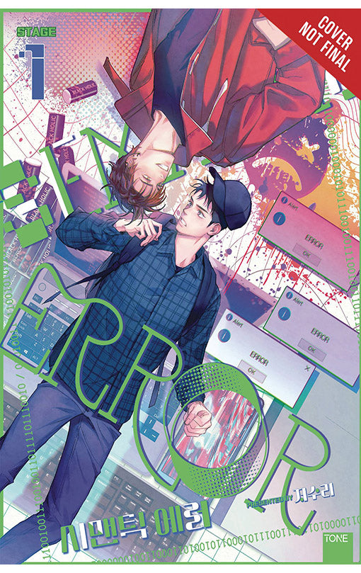 Semantic Error vol 01 (novel)