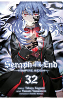 Seraph of the End vol 32 Vampire Reign