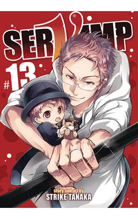 Servamp vol 13