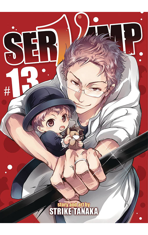 Servamp vol 13