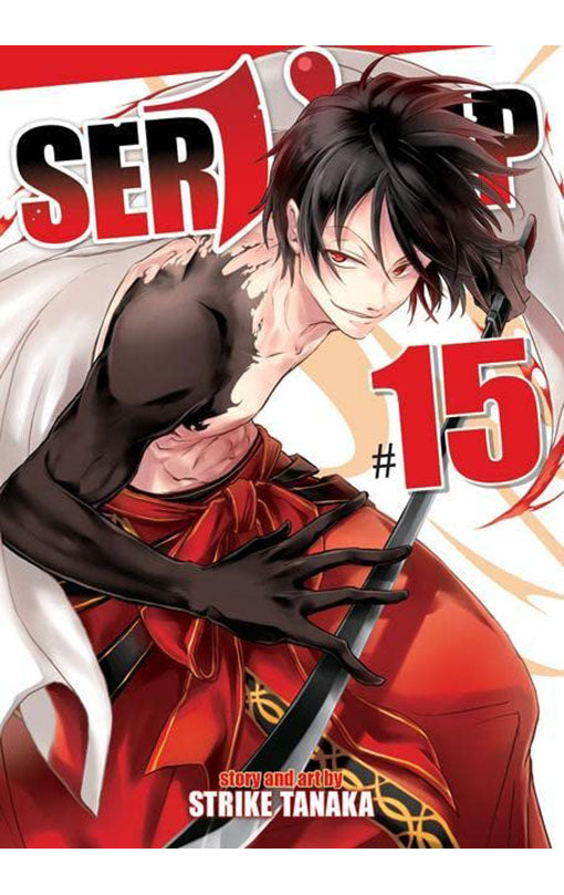 Servamp vol 15