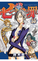 Seven Deadly Sins vol 15 tp
