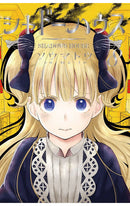 Shadows House vol 08