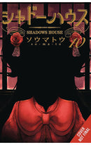 Shadows House vol 10