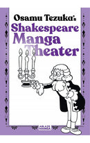 Shakespeare Manga Theater tp