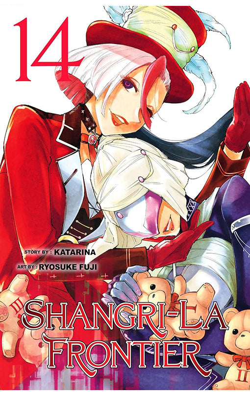Shangri-La Frontier vol 14