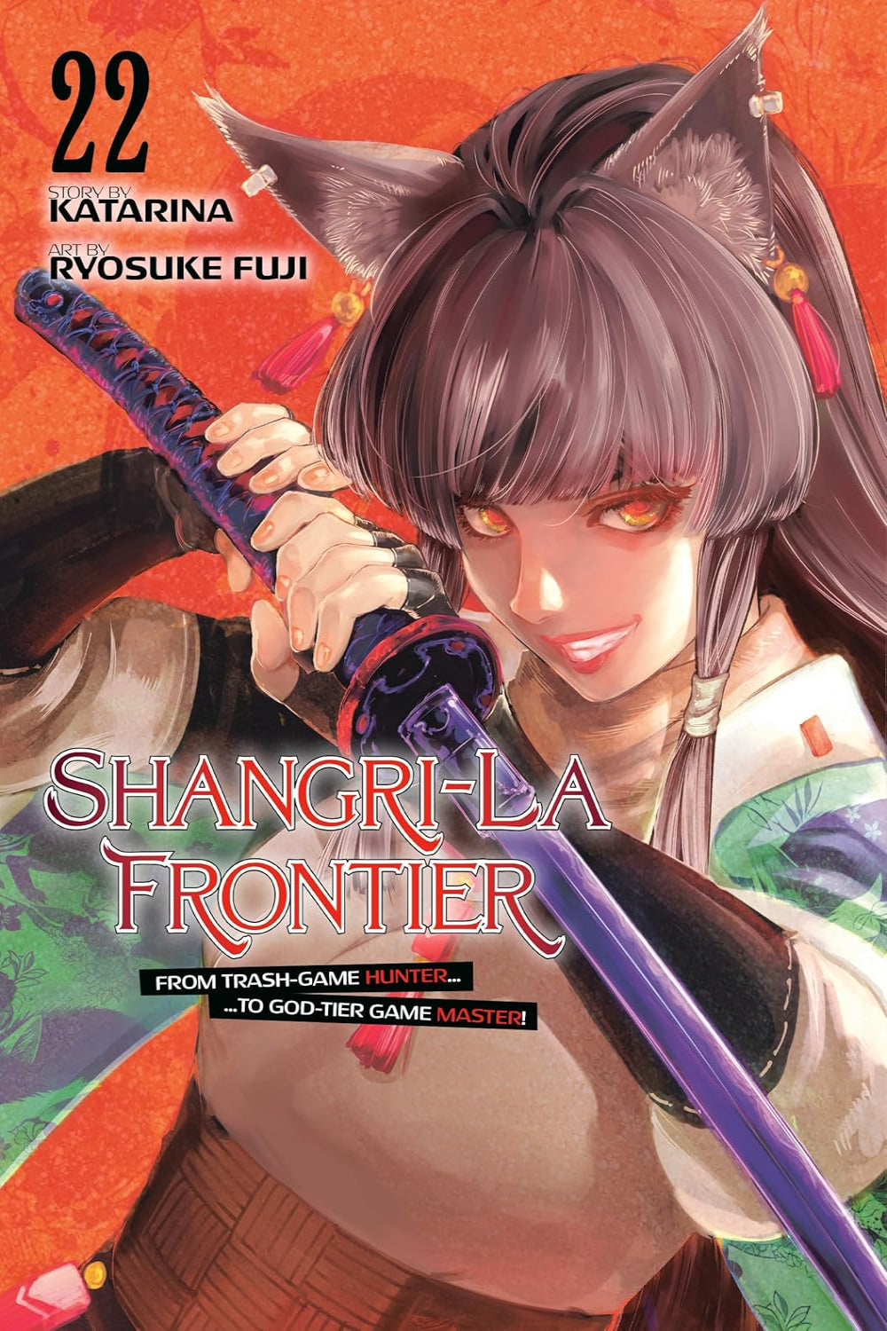Shangri-La Frontier vol 22