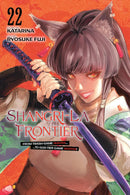 Shangri-La Frontier vol 22