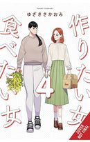 She Loves to Cook and She Loves to Eat vol 04