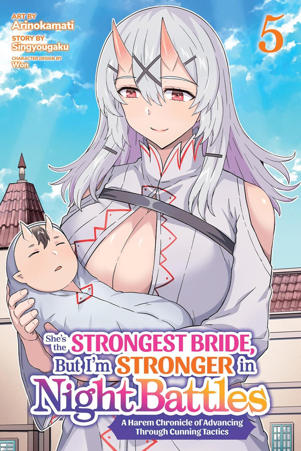 She’s the Strongest Bride, but I’m Stronger in Night Battles vol 05 (manga)