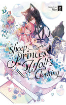 Sheep Princess in Wolf's Clothing vol 02