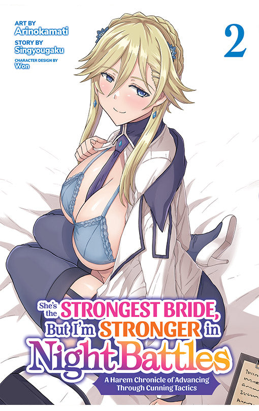 She's the Strongest Bride, but I'm Stronger in Night Battles (Manga) vol 02