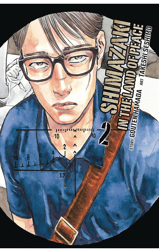 Shimazaki in the Land of Peace vol 02