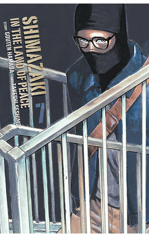 Shimazaki in the Land of Peace vol 07