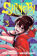 Shinobi Undercover vol 03