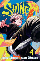 Shinobi Undercover vol 04
