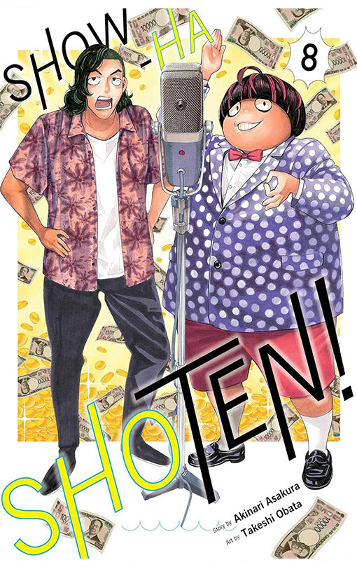 Show-ha Shoten! vol 08