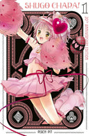 Shugo Chara! 20th Anniversary Edition vol 01